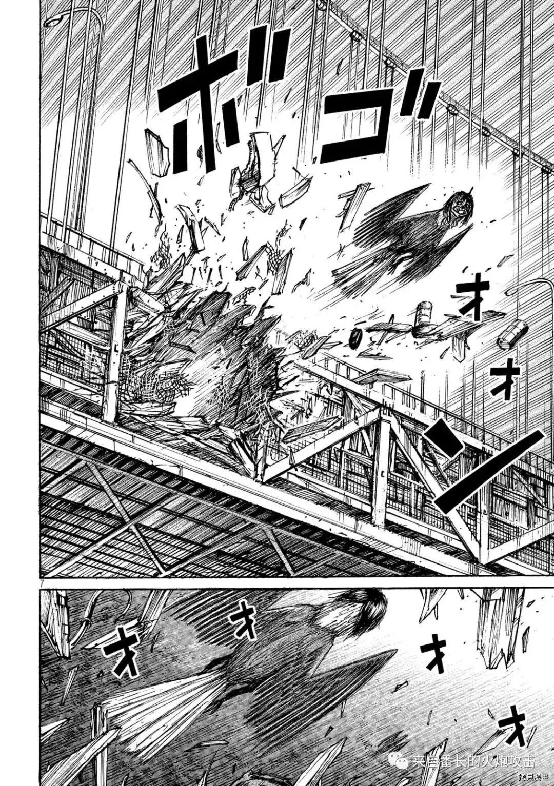 第286话