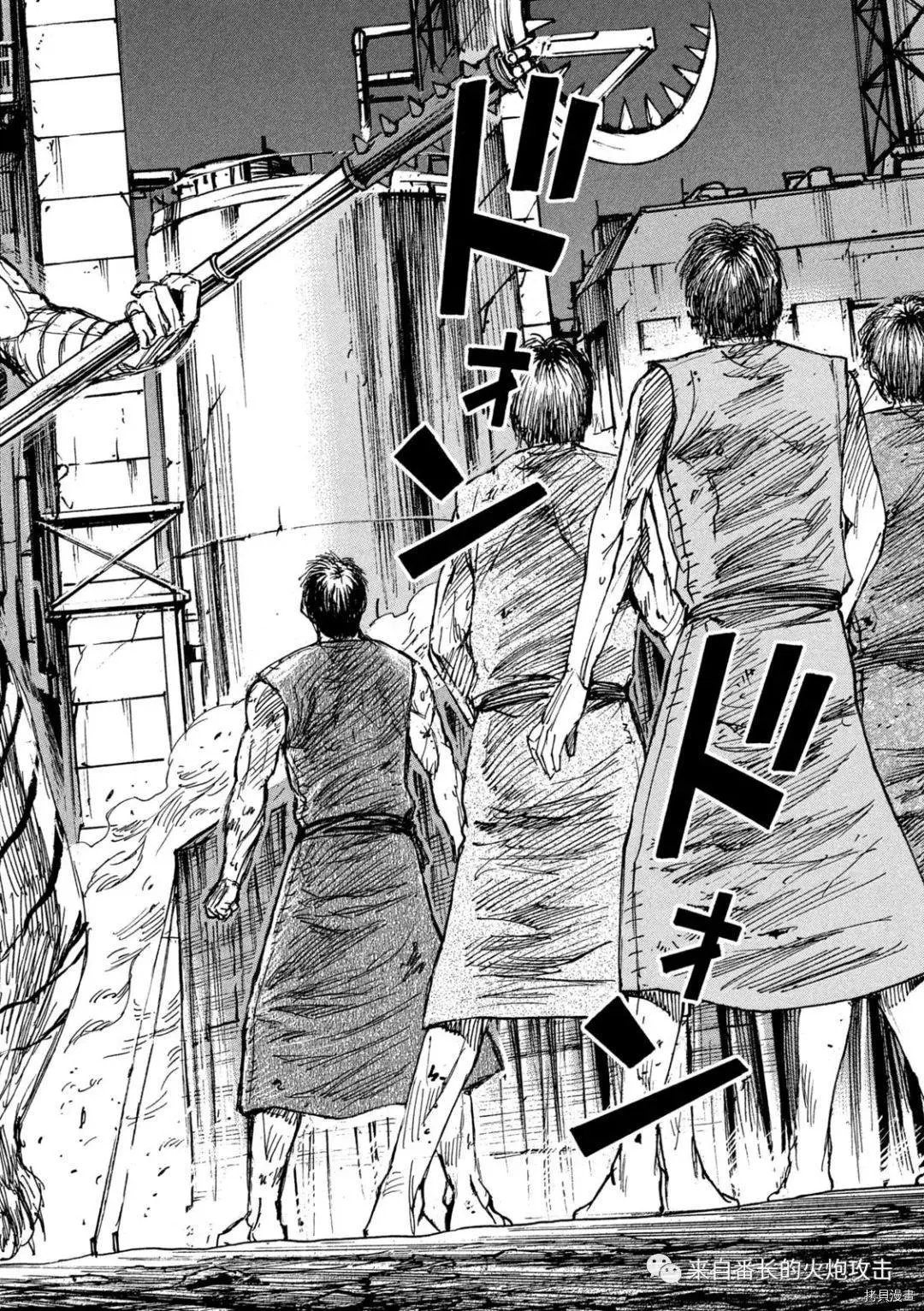 第295话