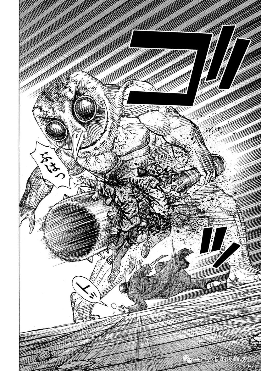 第302话
