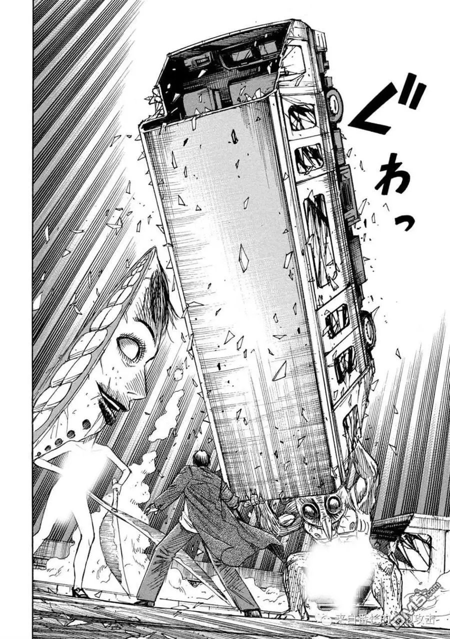 第304话