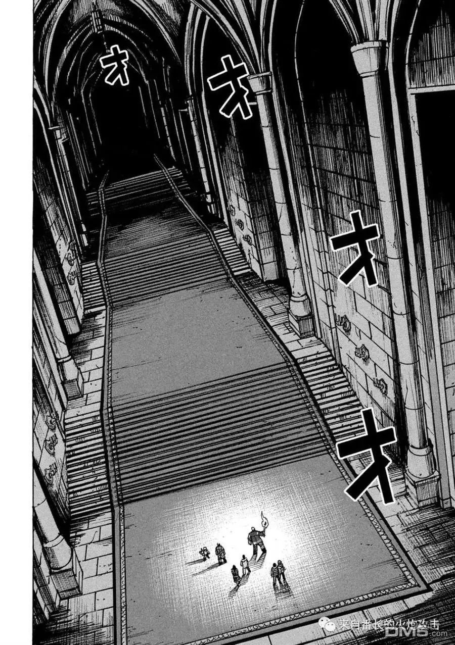 第308话