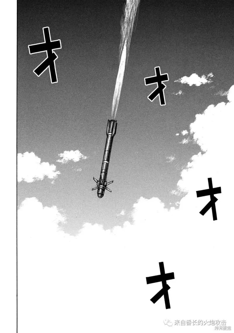 第324话