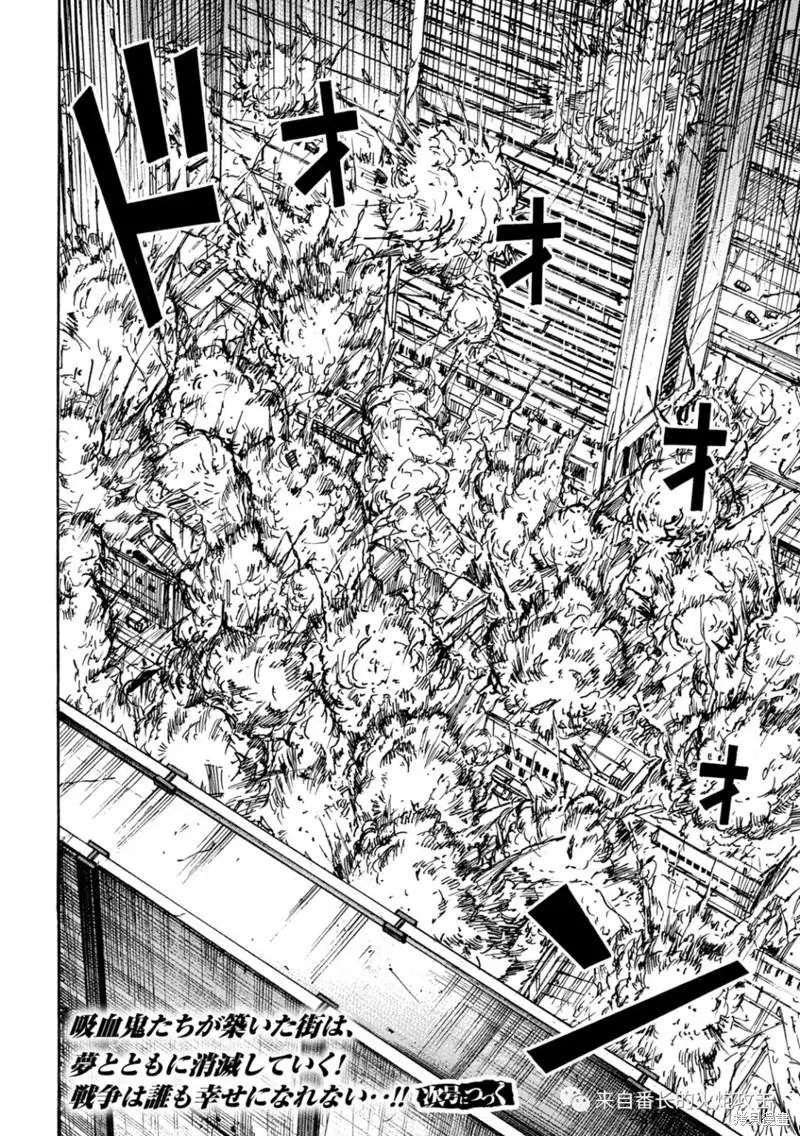 第324话