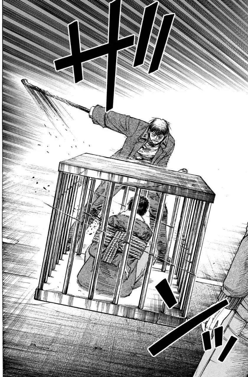 第28回