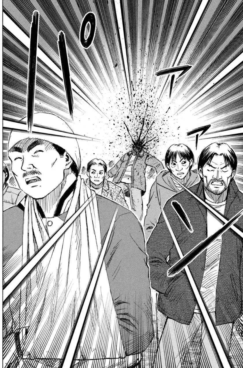 第29回