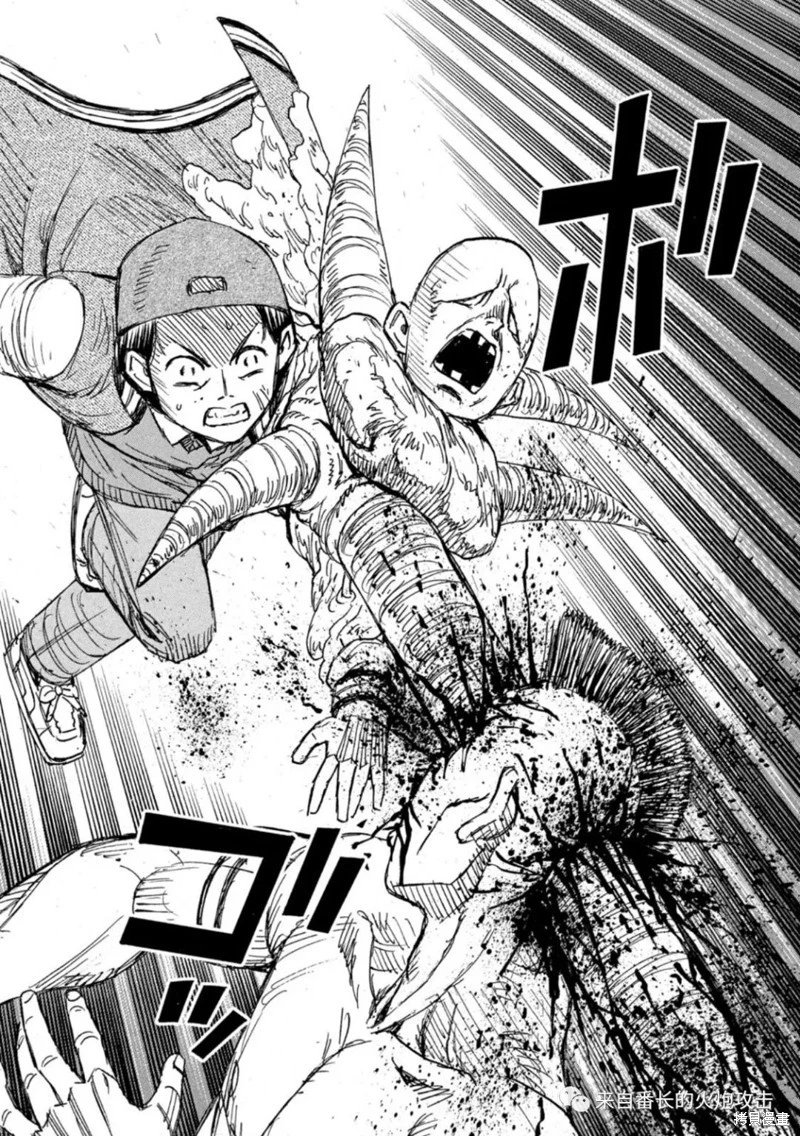 第342话