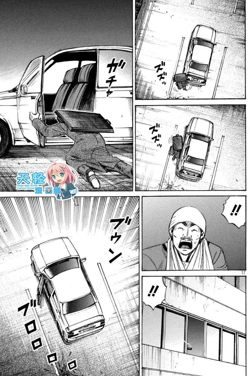 第30回