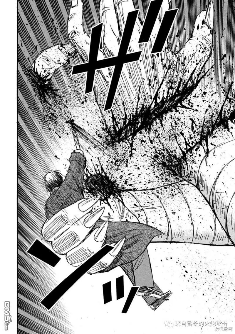 第352话