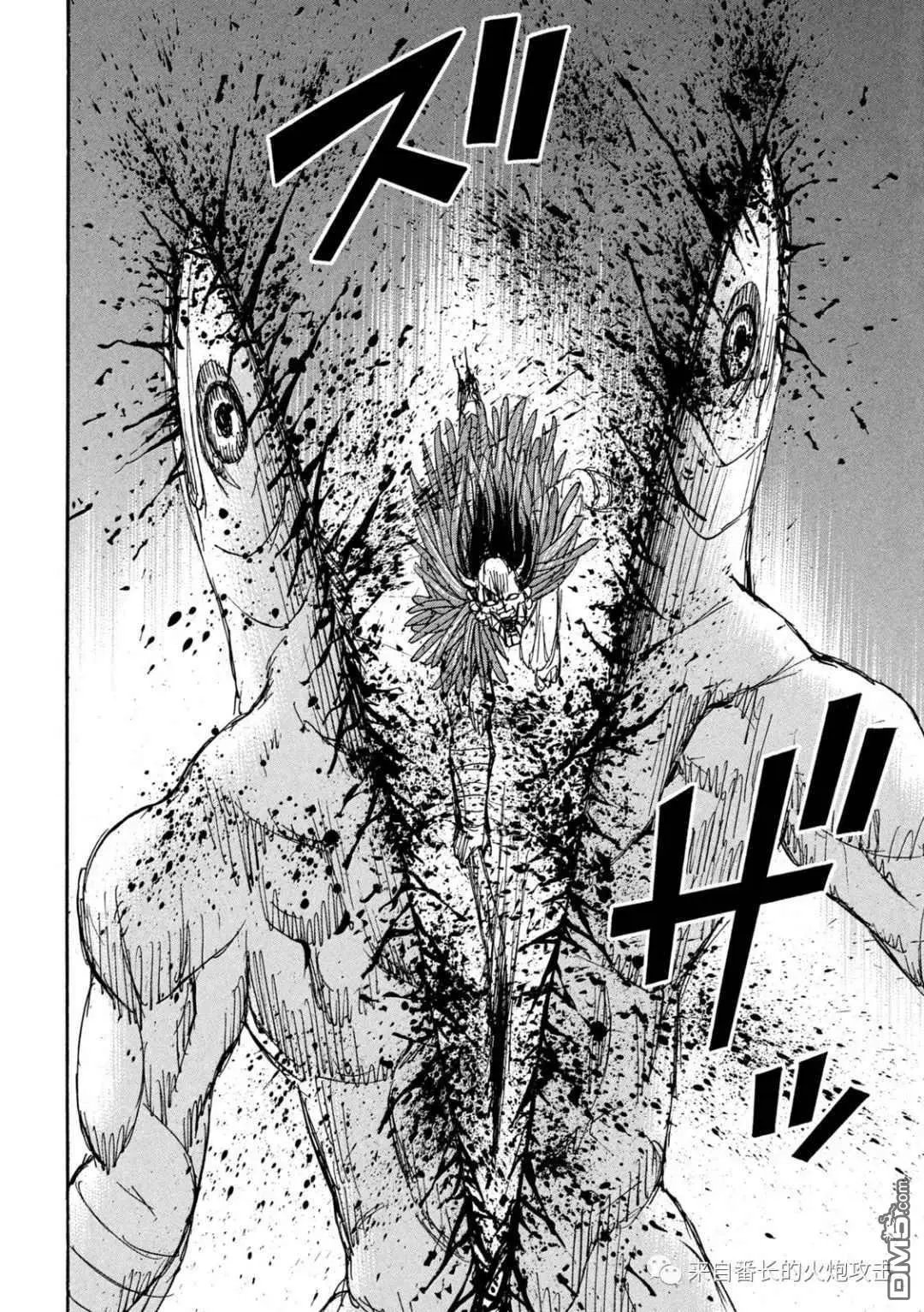 第354话