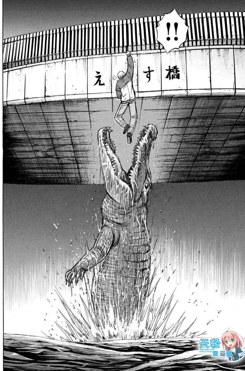 第32回