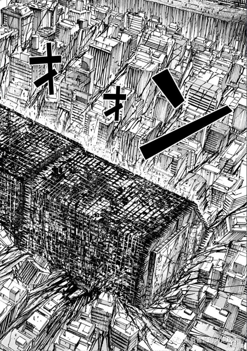 第373话