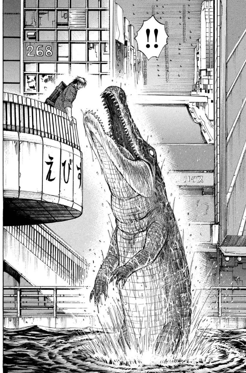 第34回