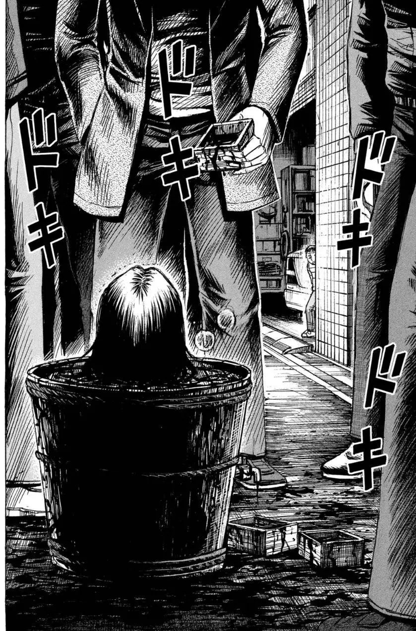 第34回