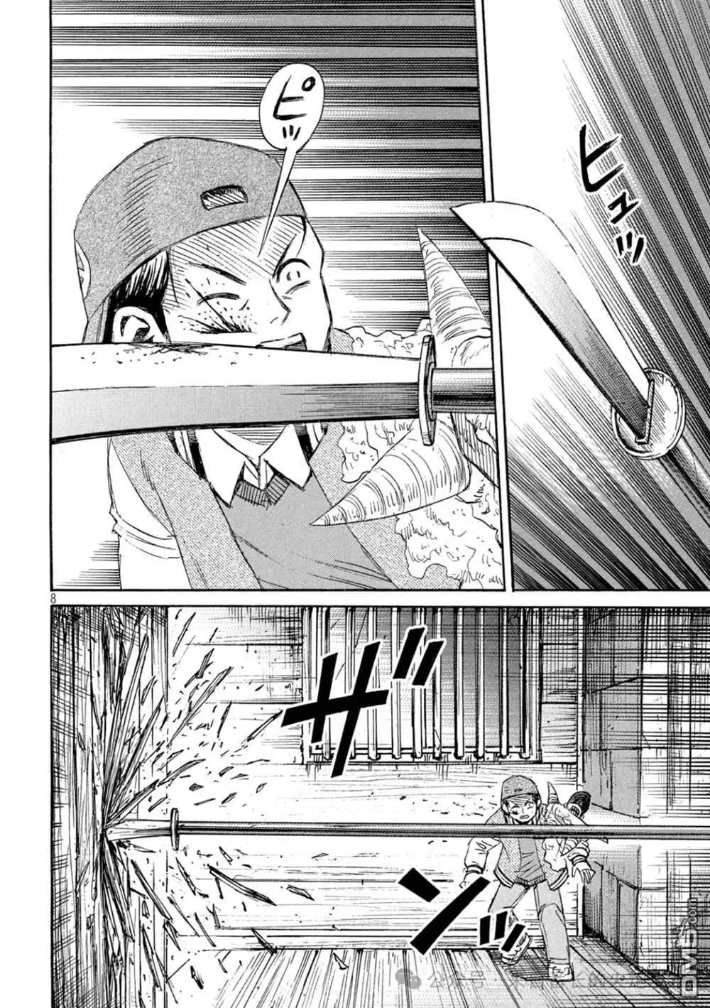 第400话