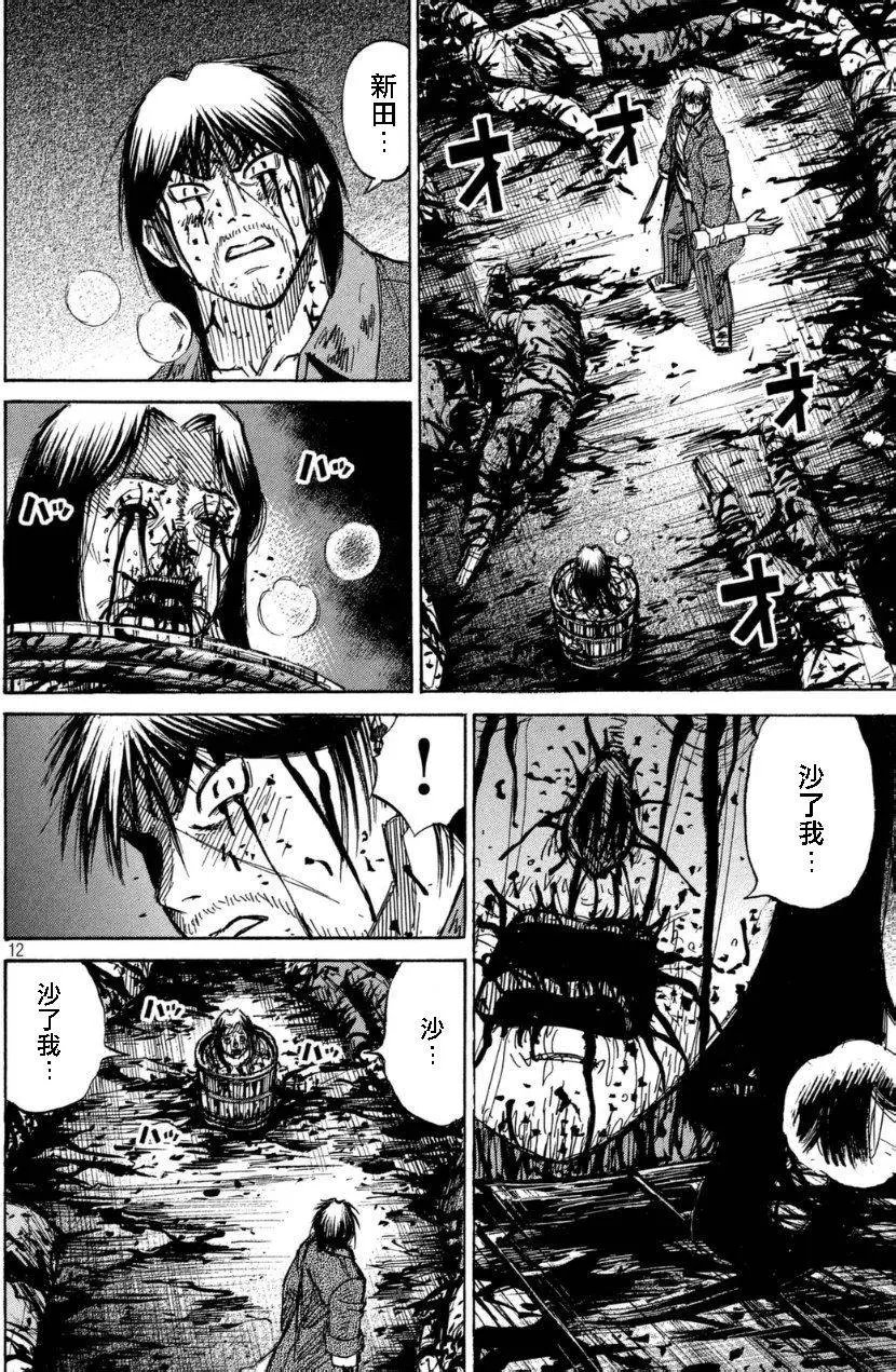 第35回