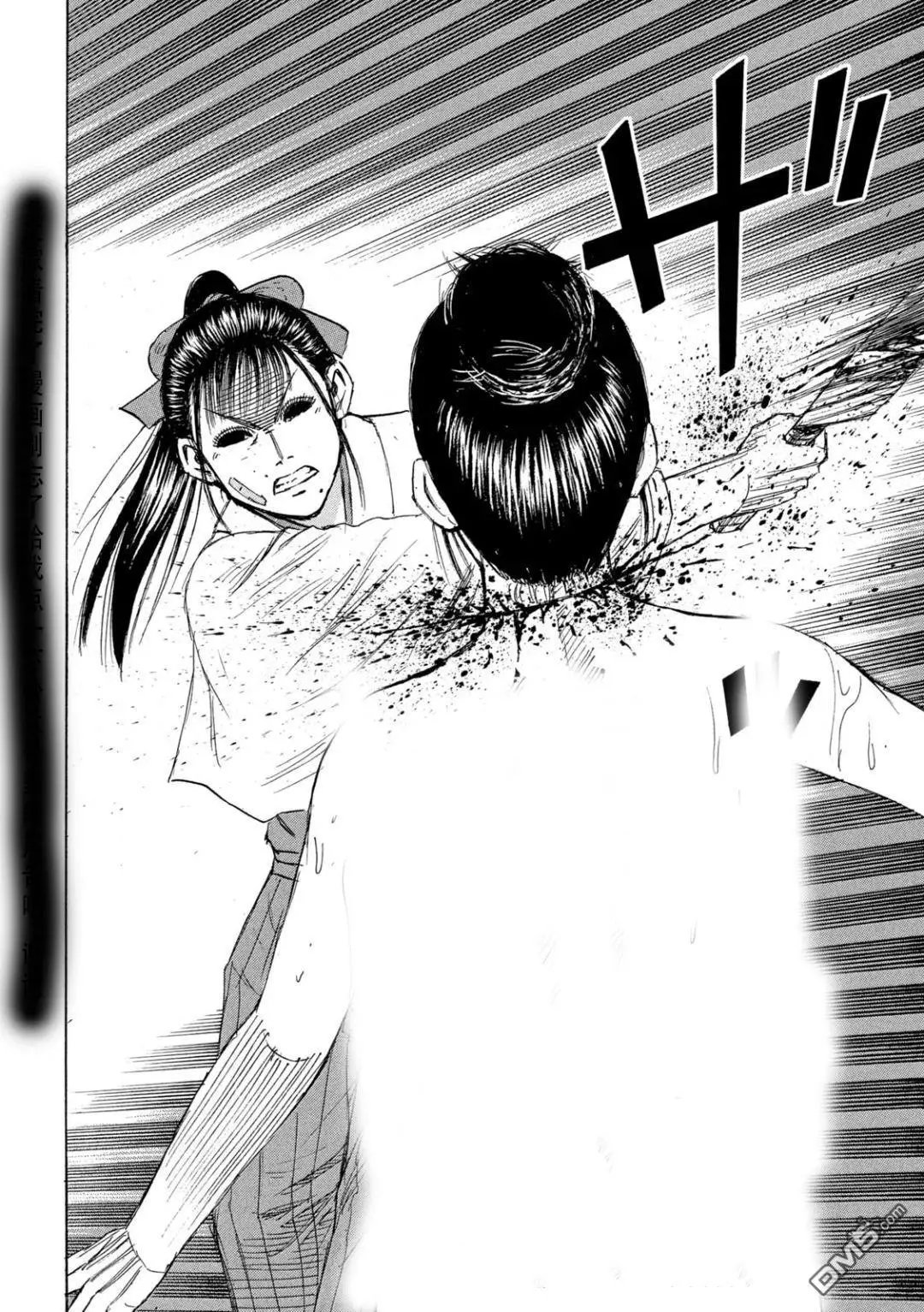 第416话