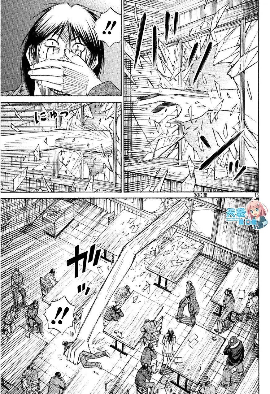 第37回