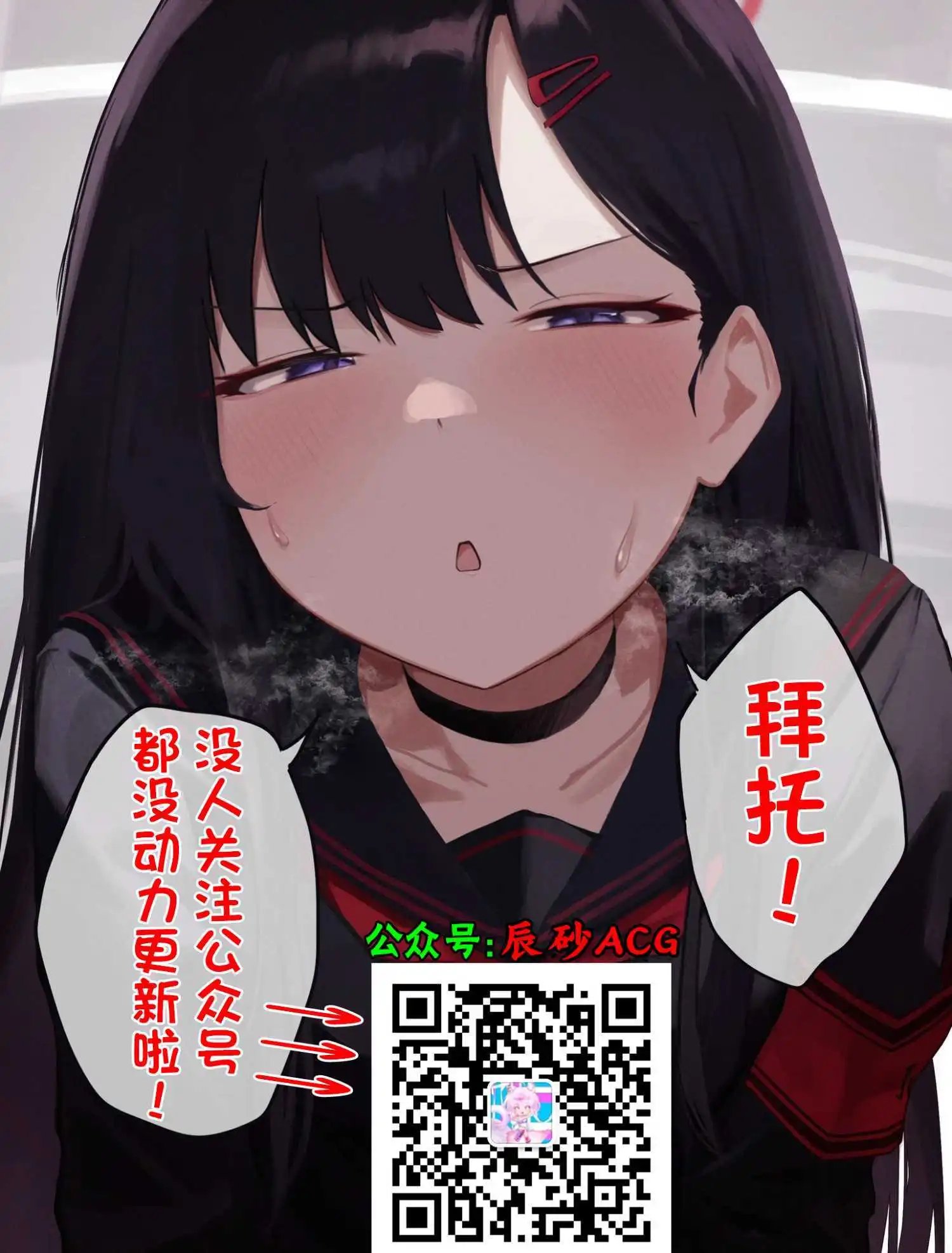 第426话