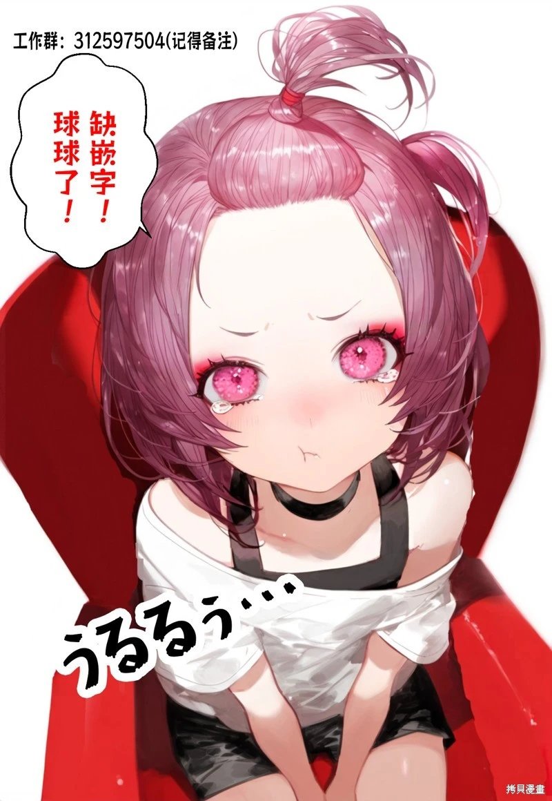 第427话