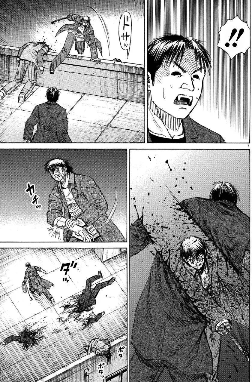 第38回