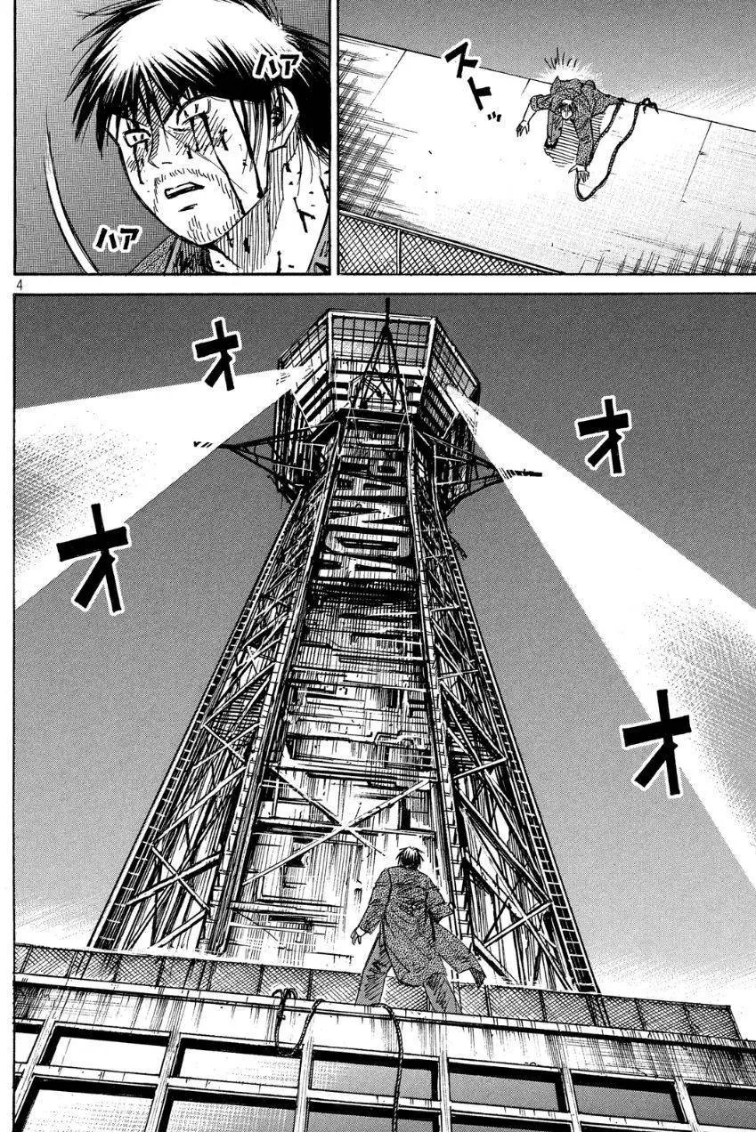 第40回