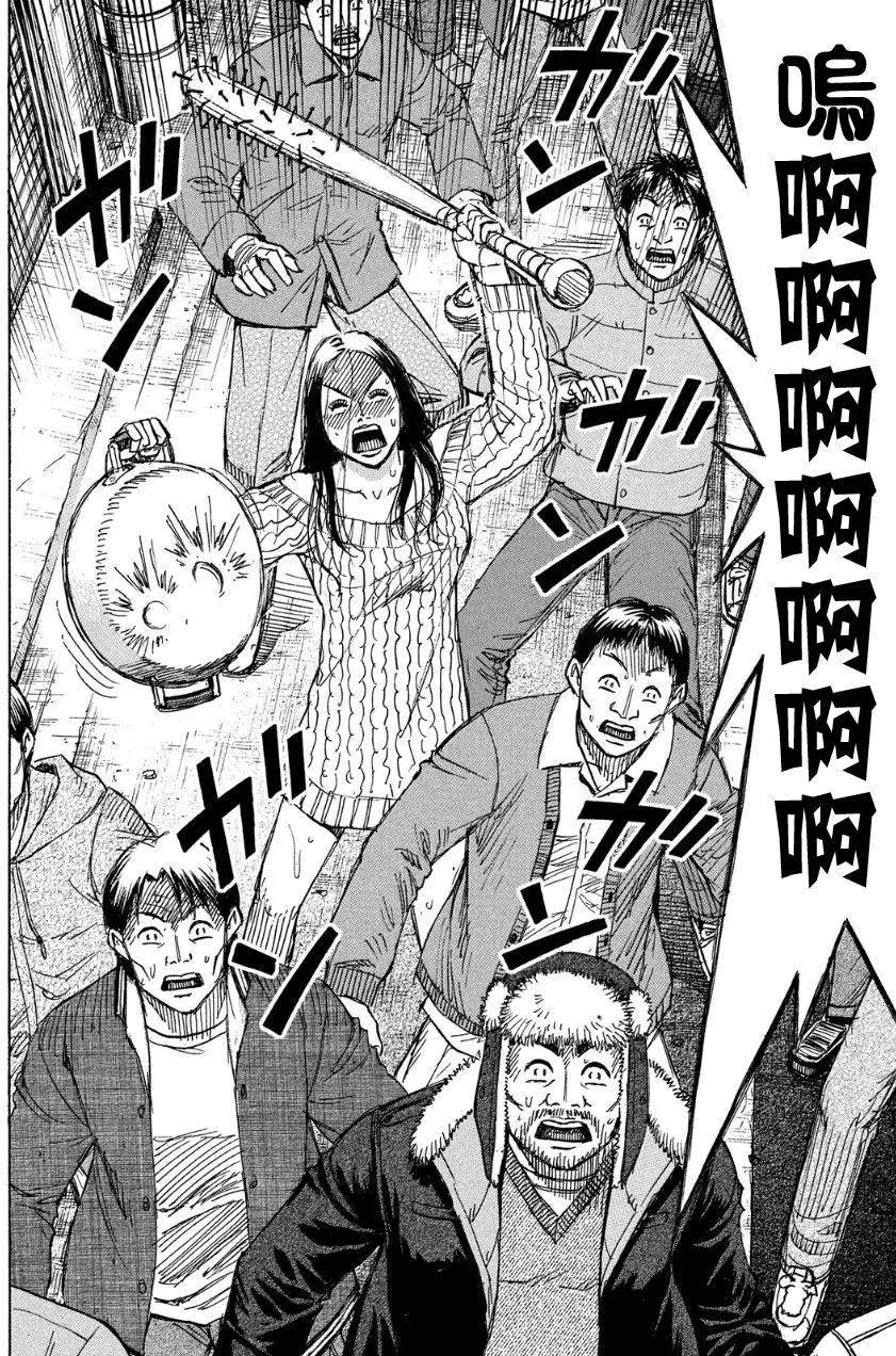 第40回
