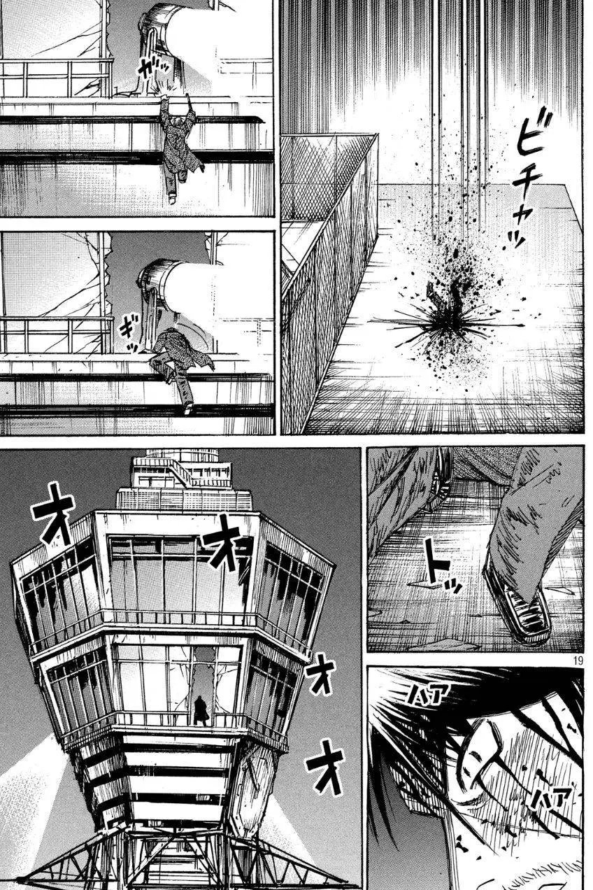 第40回