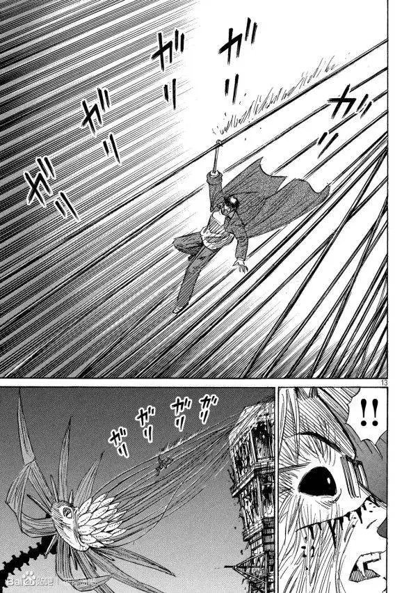 第47回