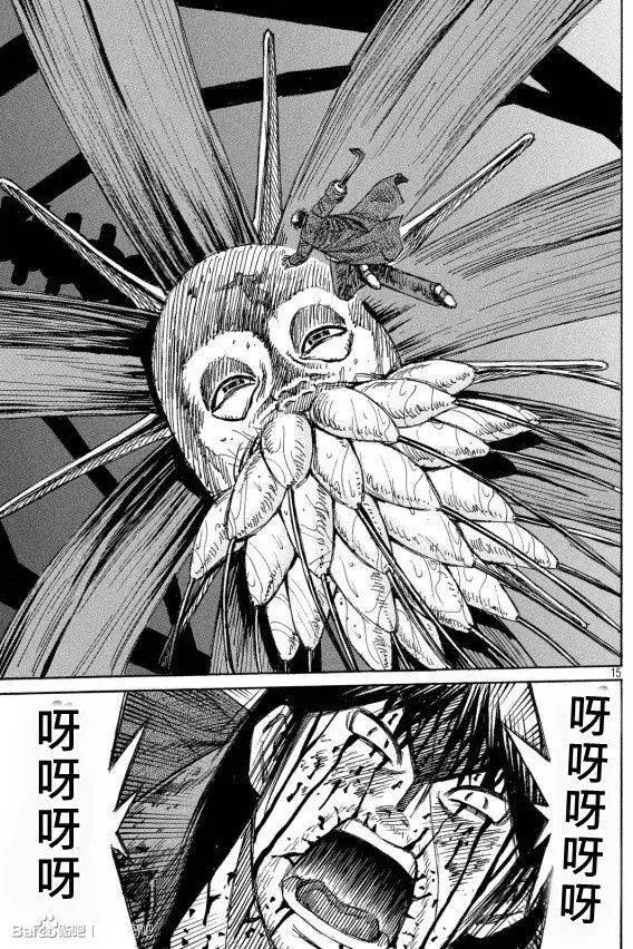 第47回
