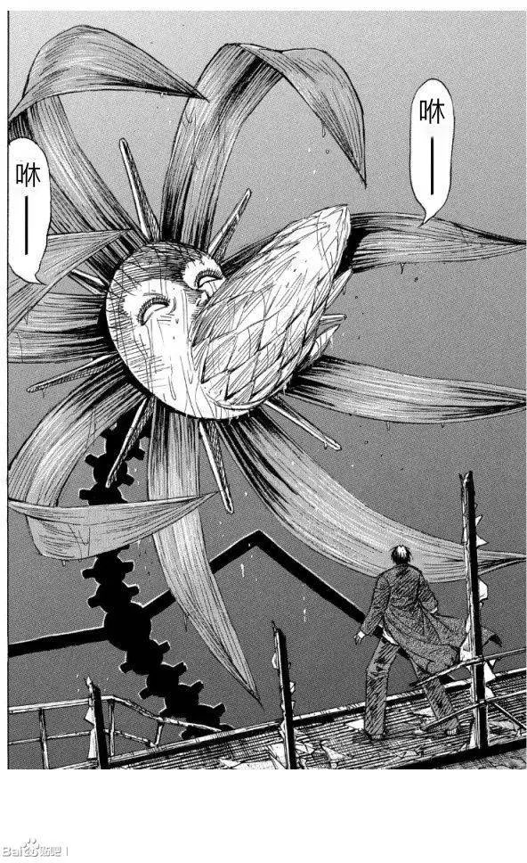 第48回