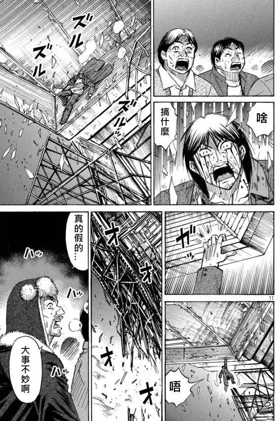 第49回