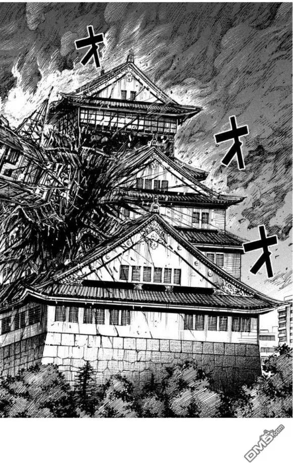 第50回 大阪城
