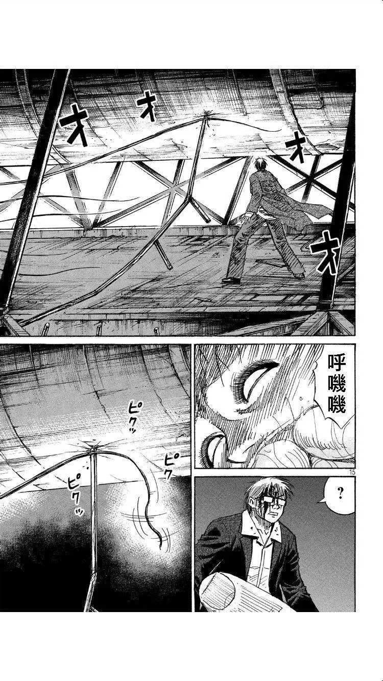 第52回