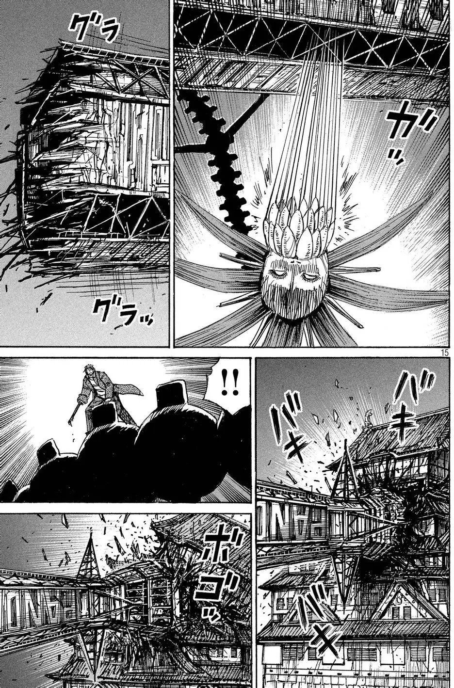 第53回