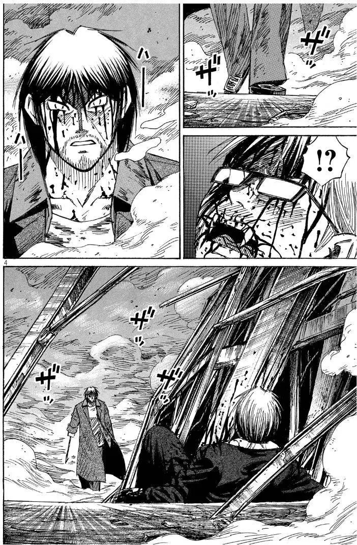 第54回