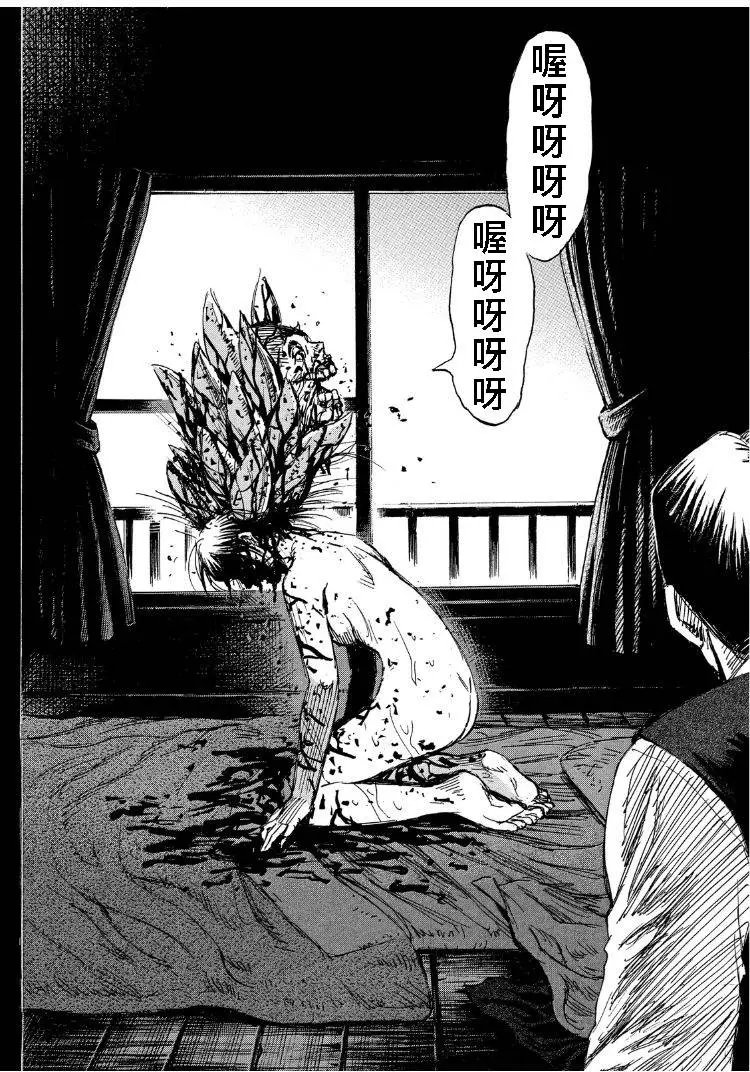 第56回