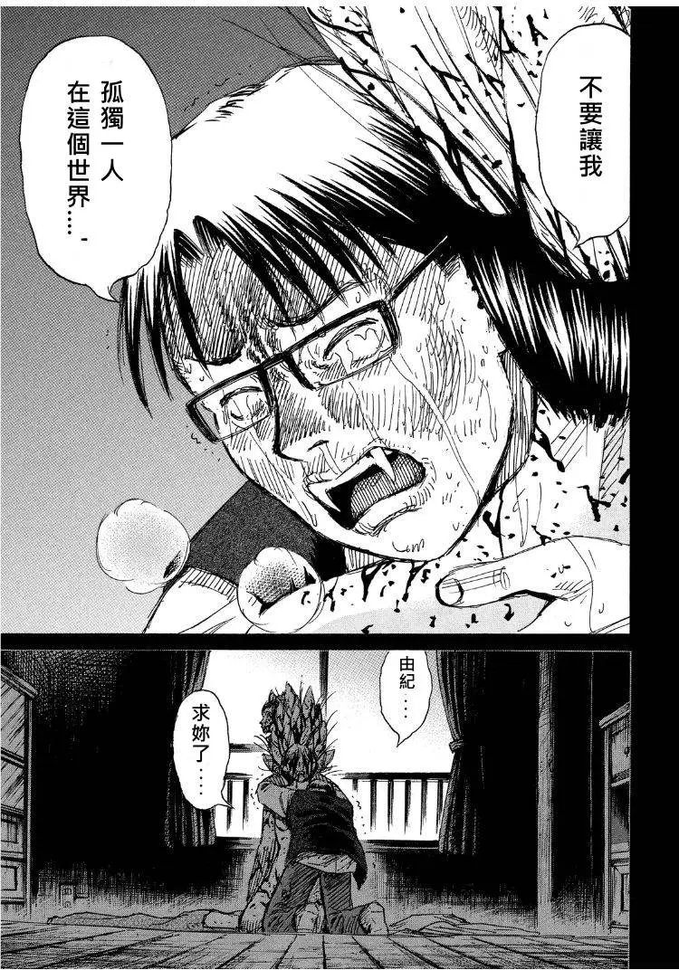 第56回
