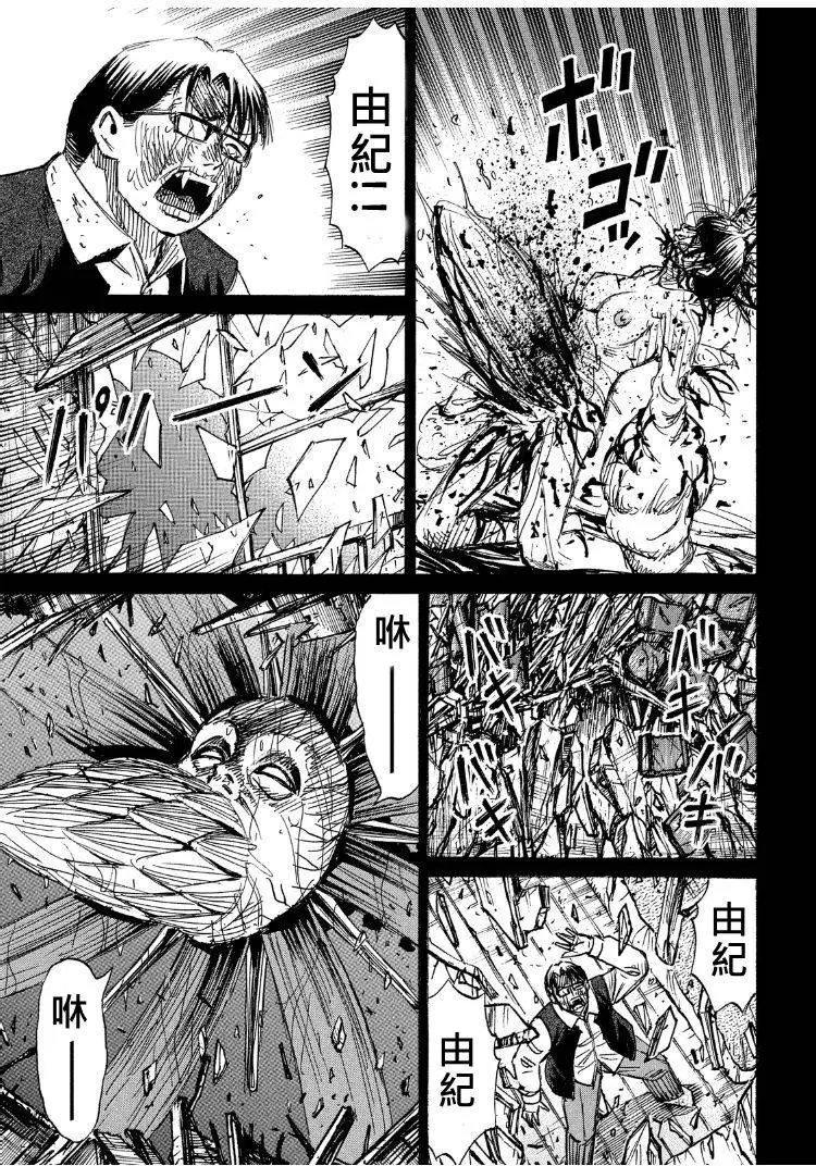 第56回