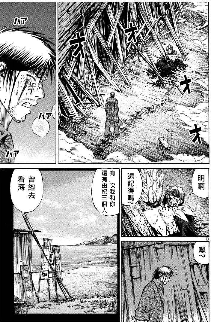 第57回