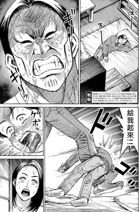 第60回