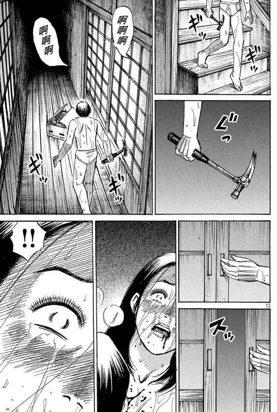 第60回