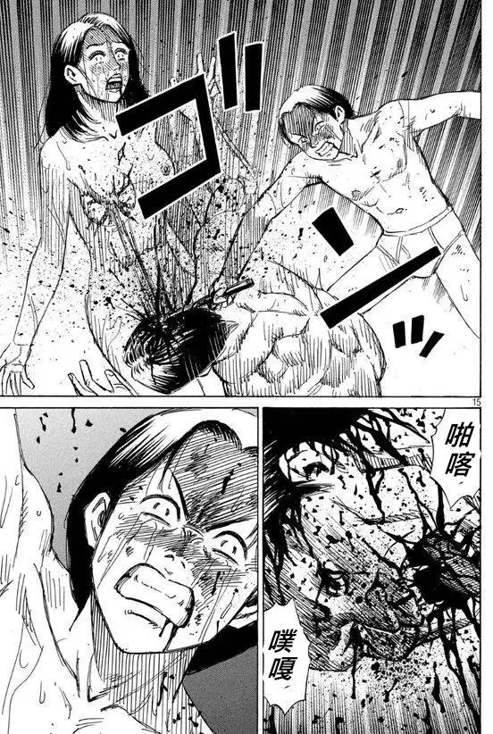 第60回