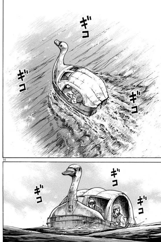 第62回