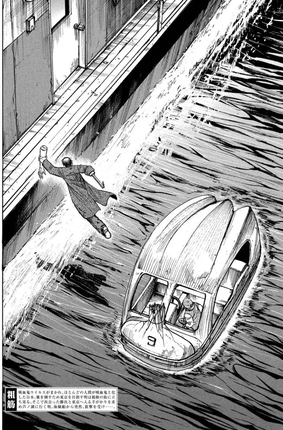 第63回