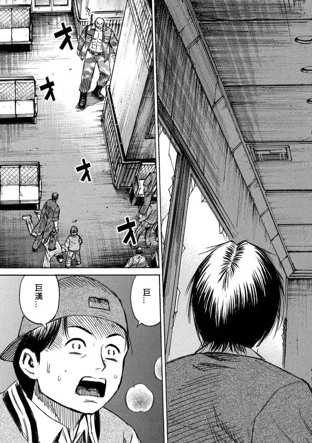 第63回