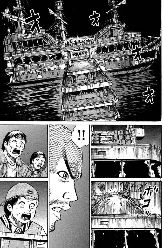 第65回