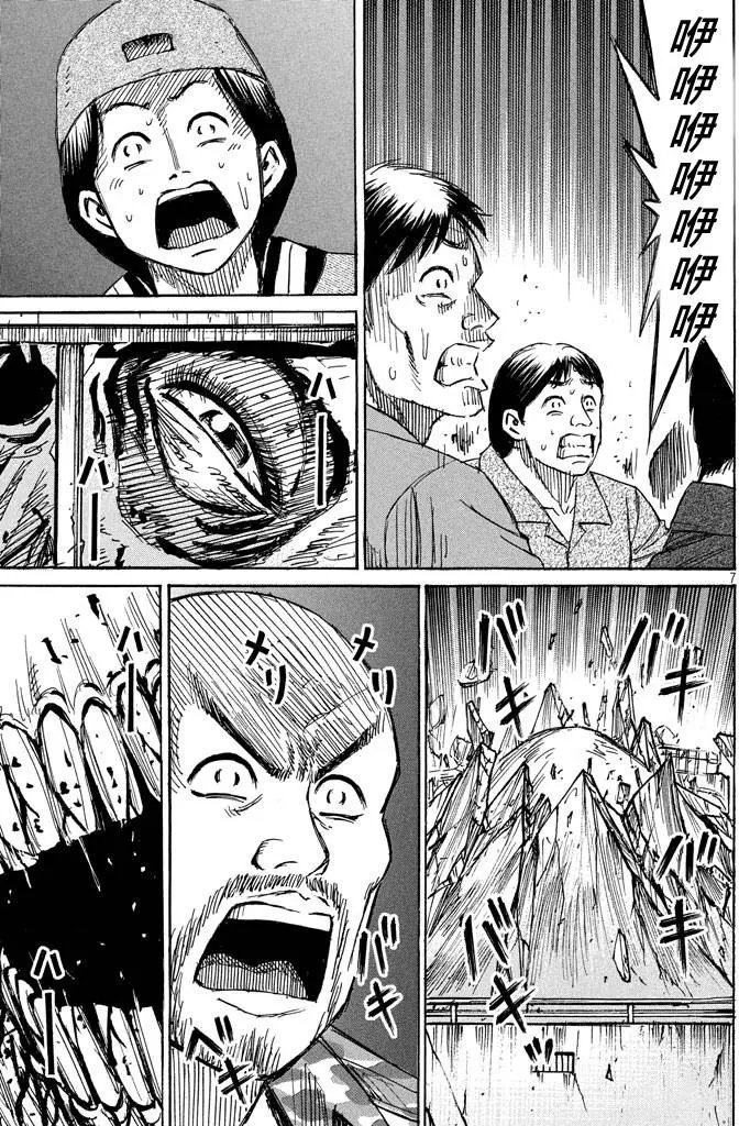 第65回
