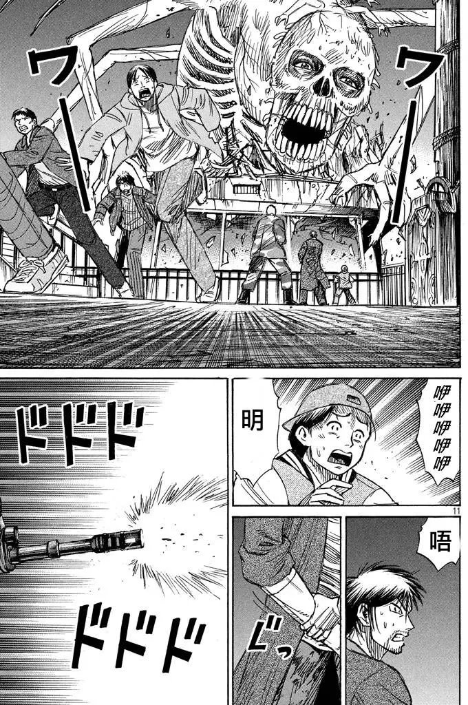 第65回