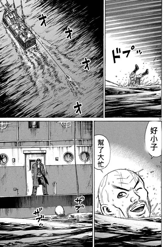 第65回