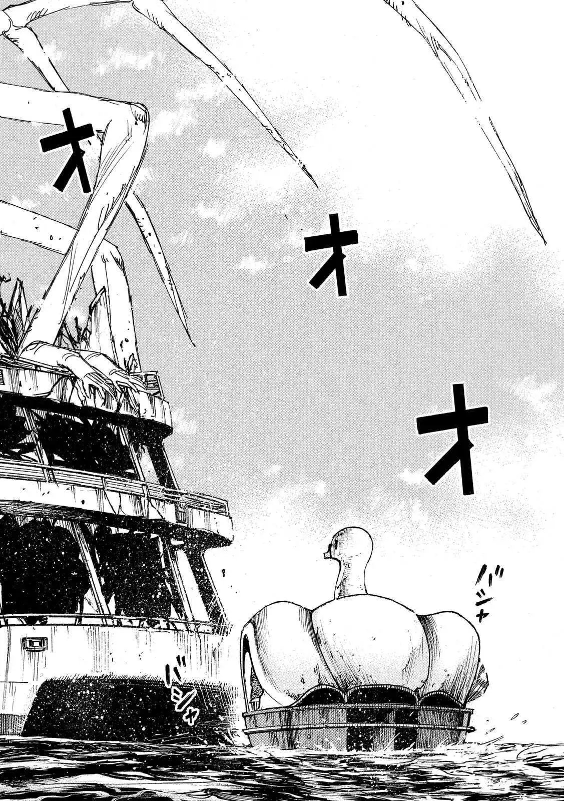第67回